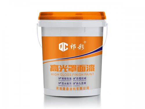 高光罩面漆
