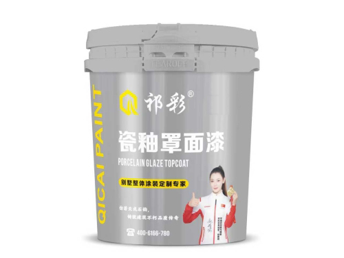 瓷釉罩面漆