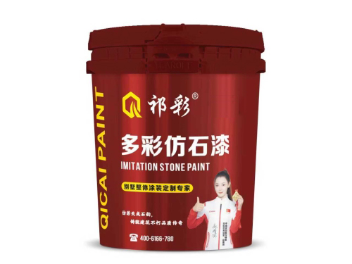 多彩仿石漆