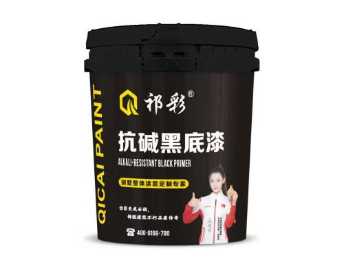 抗碱黑底漆